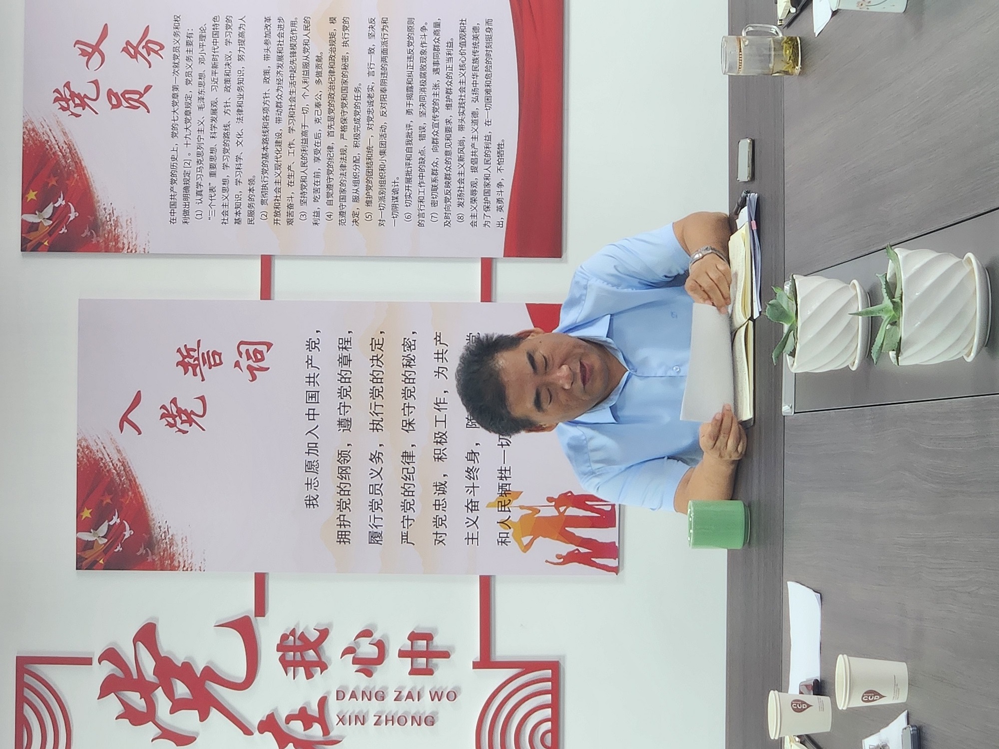 1690876160478770.jpg b7b34dc4806444851380ddaa76400aa.jpg