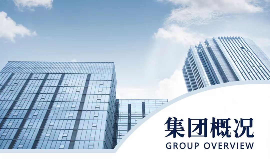 1721029086244187.jpg 微信圖片_20240715153643.jpg